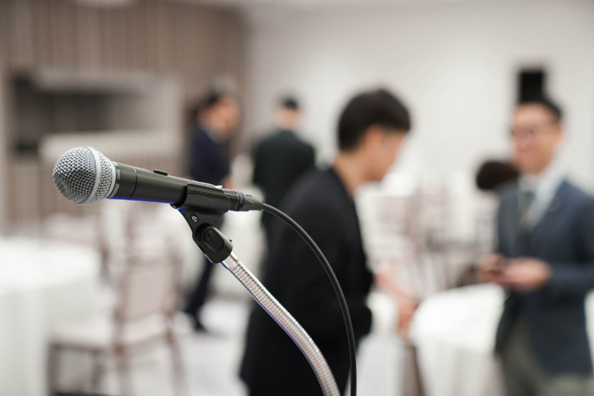 東京で開催される経営者交流会の特徴