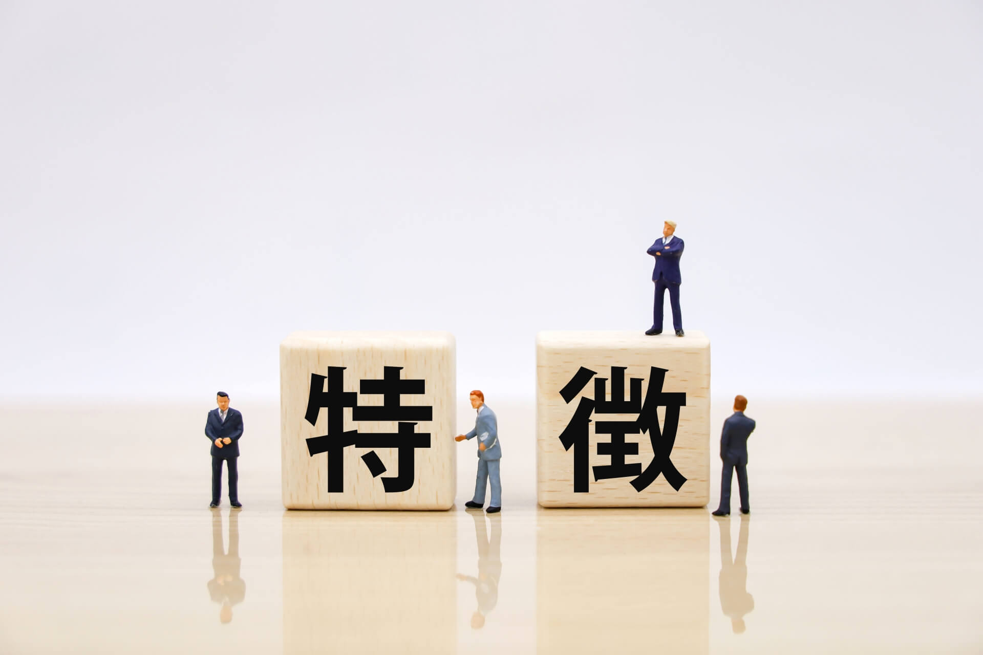東京のビジネス環境の特徴