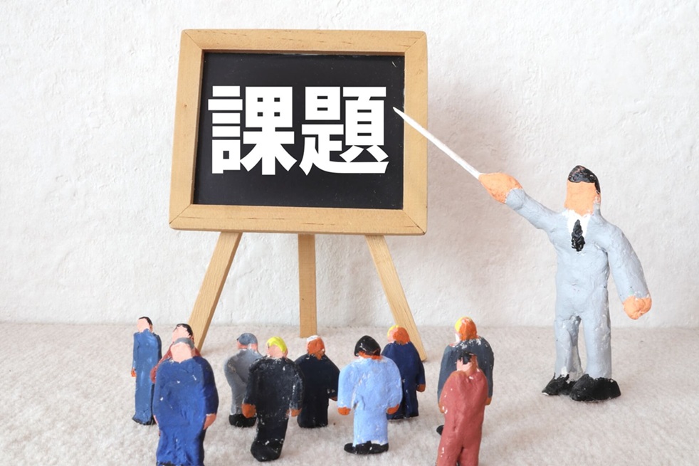 中小企業が直面する経営課題